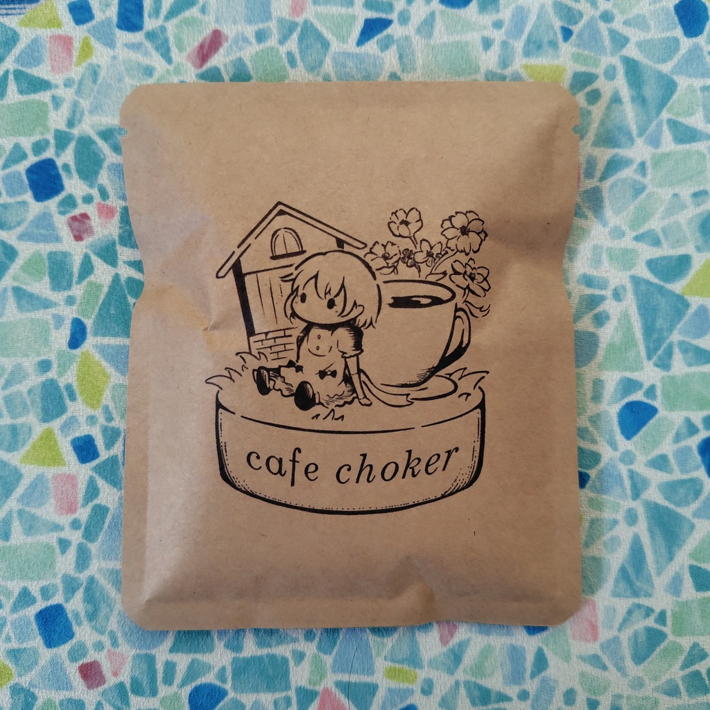 ドリップコーヒー「cafe choker(ver.アネモネ)」オリジナルパッケージ(ペーパー付き)