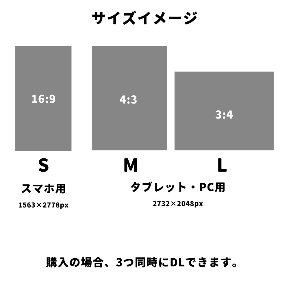 まぼろしキャンプ スマホ&タブレット壁紙【OYASUMI】