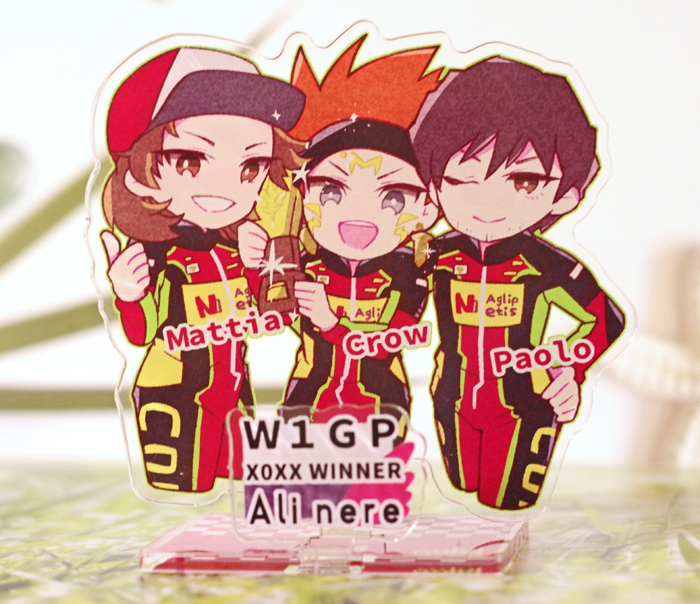 クロウが所属しているプロチームが優勝した時のアクスタ