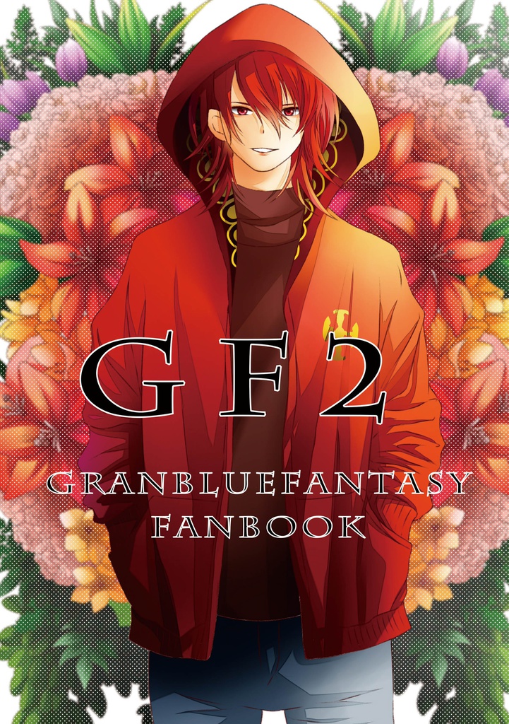 GF2