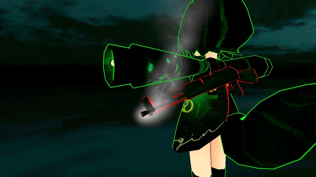 Mai Smoke!