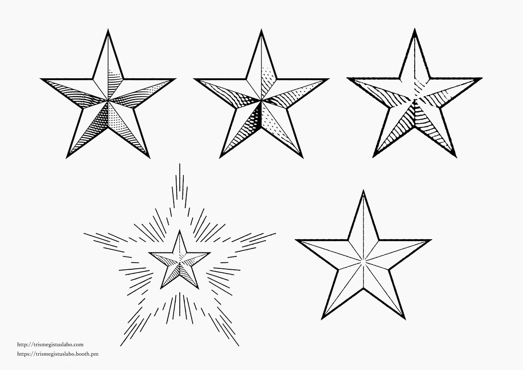 星・多角形・多面体シンボル素材集