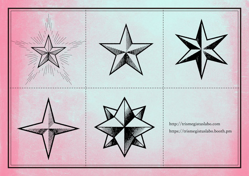 星・太陽・月シンボル素材集