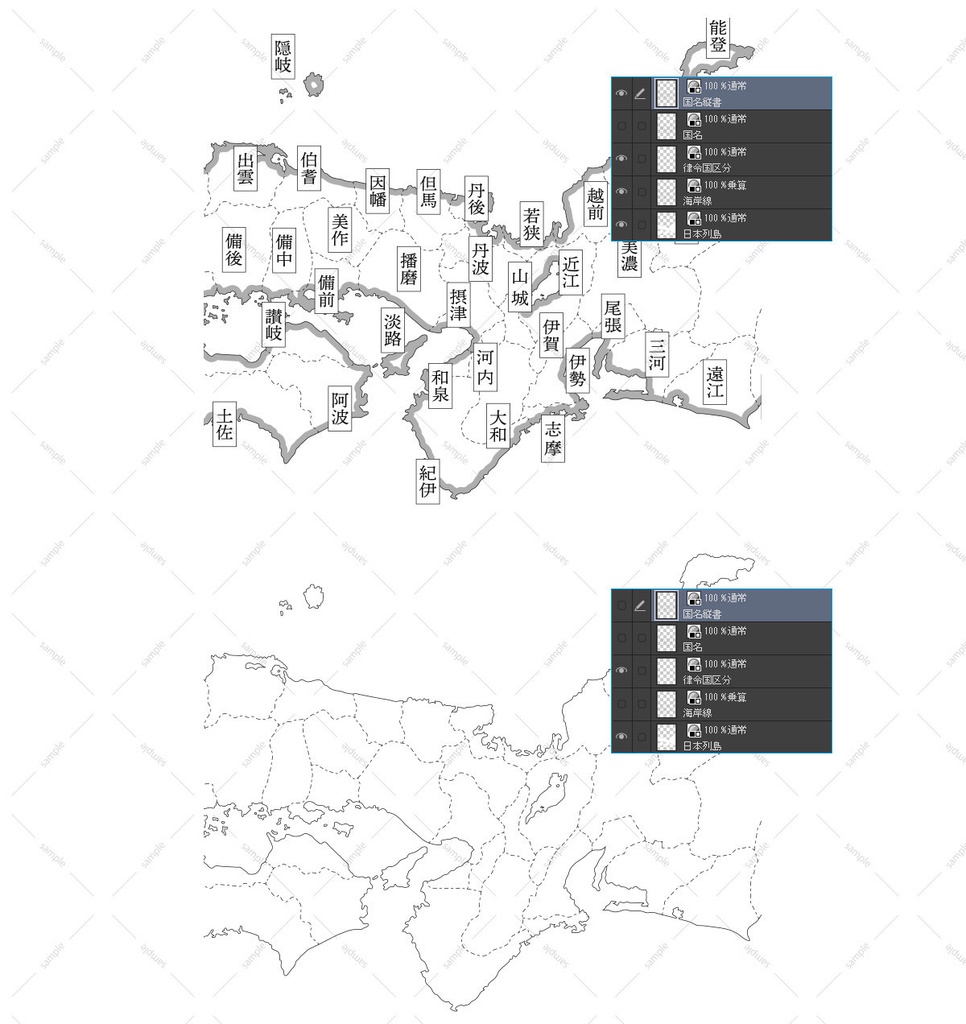 鎌倉時代律令制国地図
