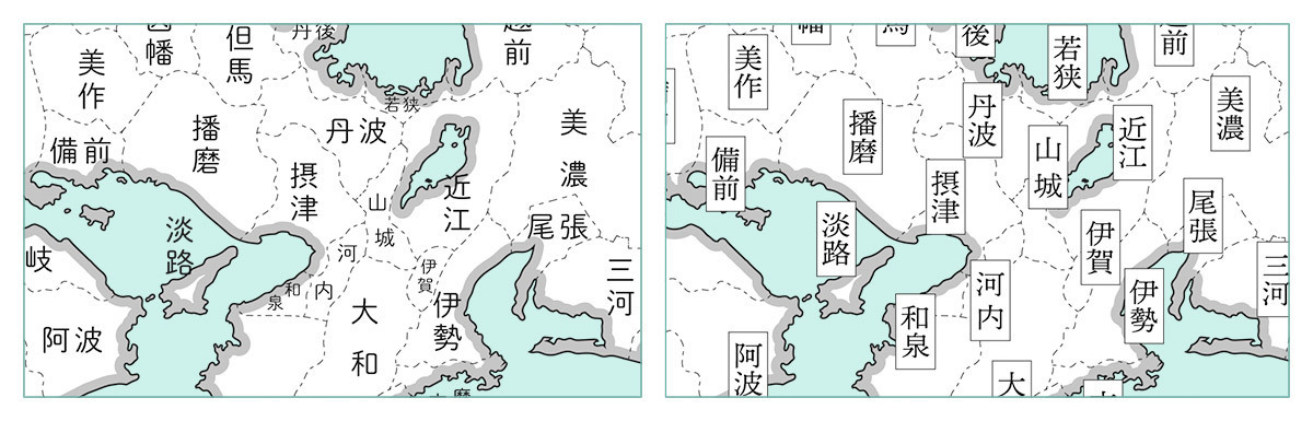 鎌倉時代律令制国地図 - trismegistuslabo - BOOTH