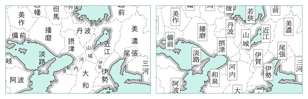 鎌倉時代律令制国地図
