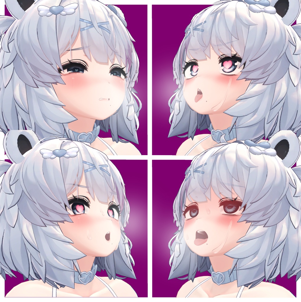 「ひきくまりのクマリ」R-18 Face Expressions