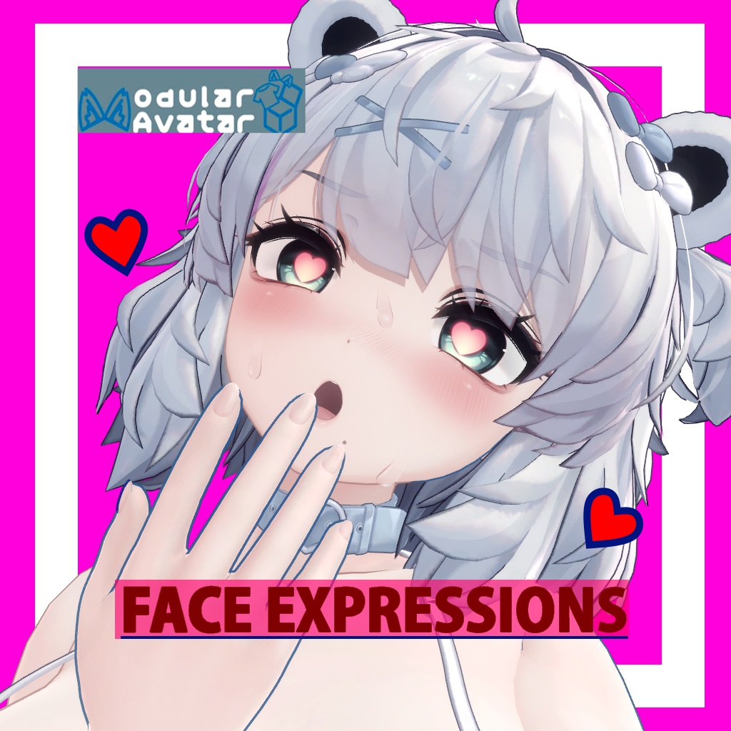 「ひきくまりのクマリ」Lewd Face Expressions