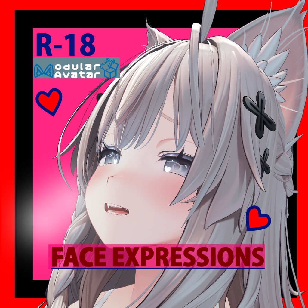 「しなの」Lewd Face Expressions