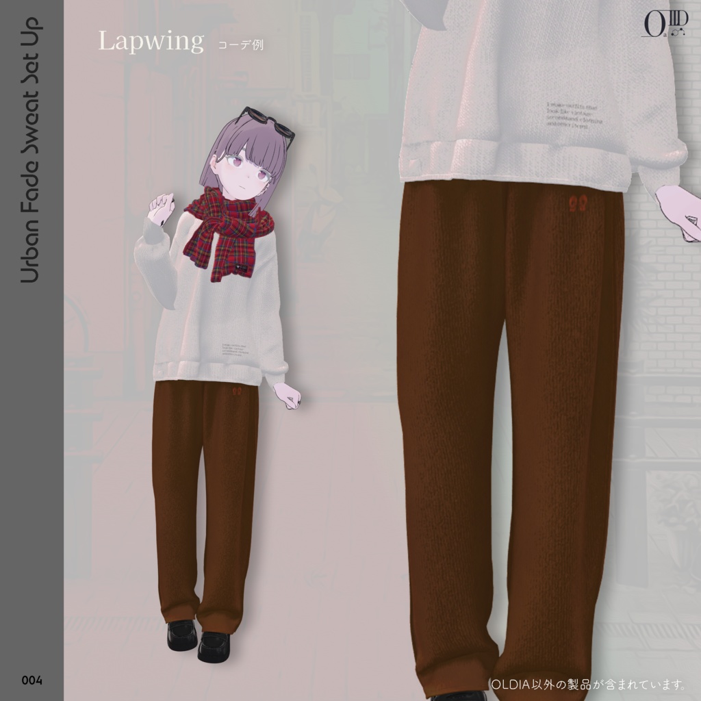 Urban Fade Sweat SetUp