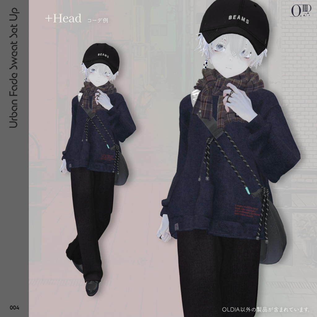 Urban Fade Sweat SetUp