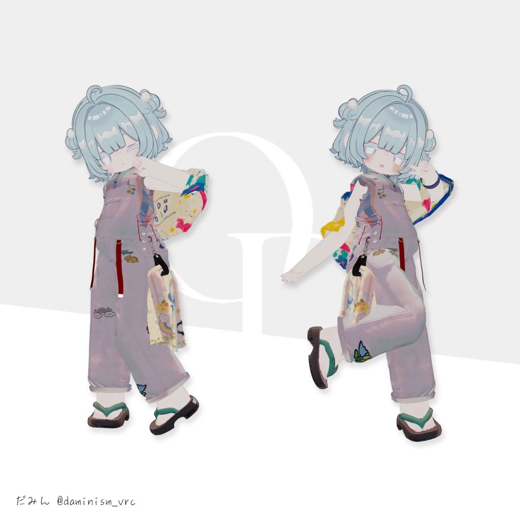 OverFes