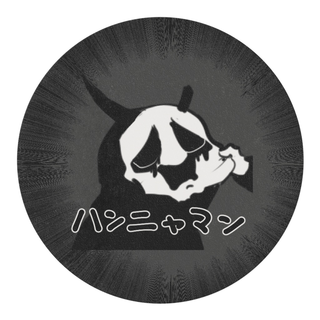 ハンニャマンマスキングテープ