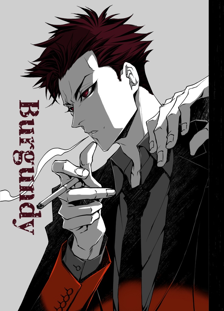 Burgundy