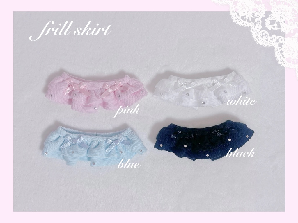 Frill skirt