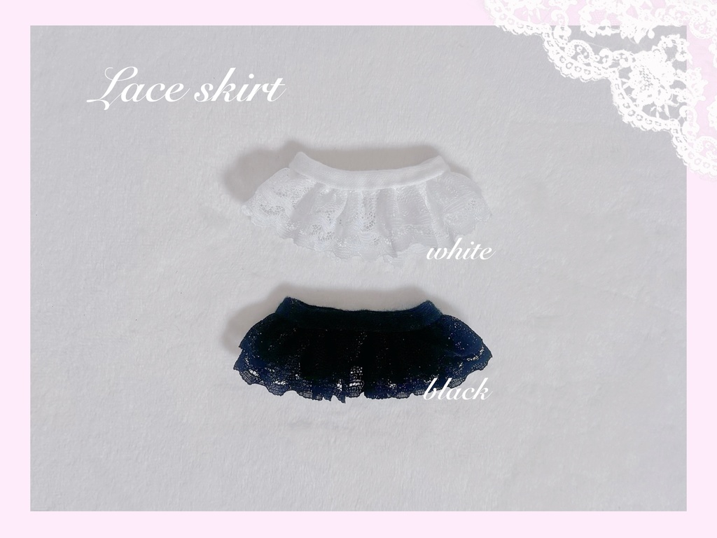 Lace skirt