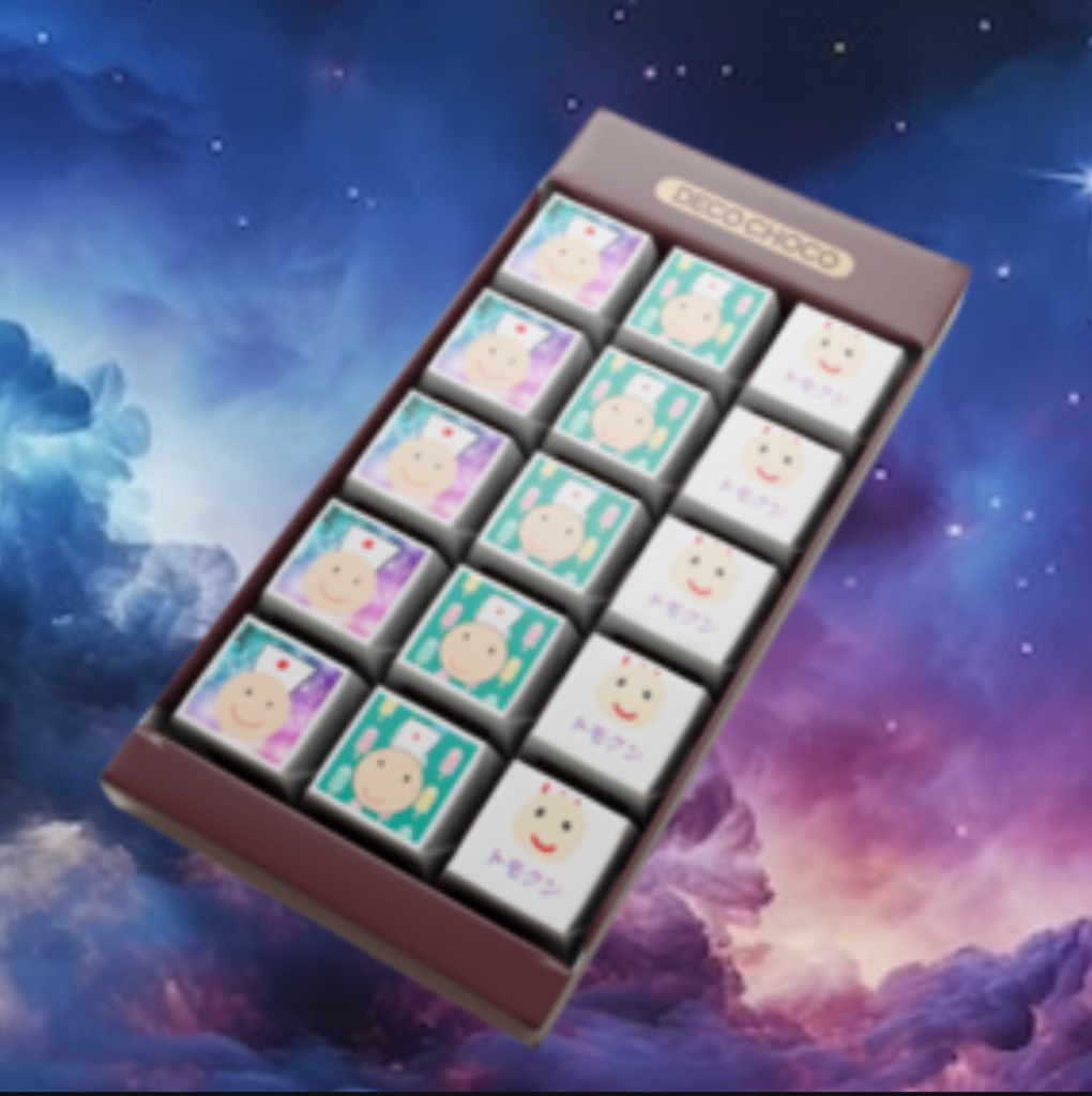 トモクンチョコレート