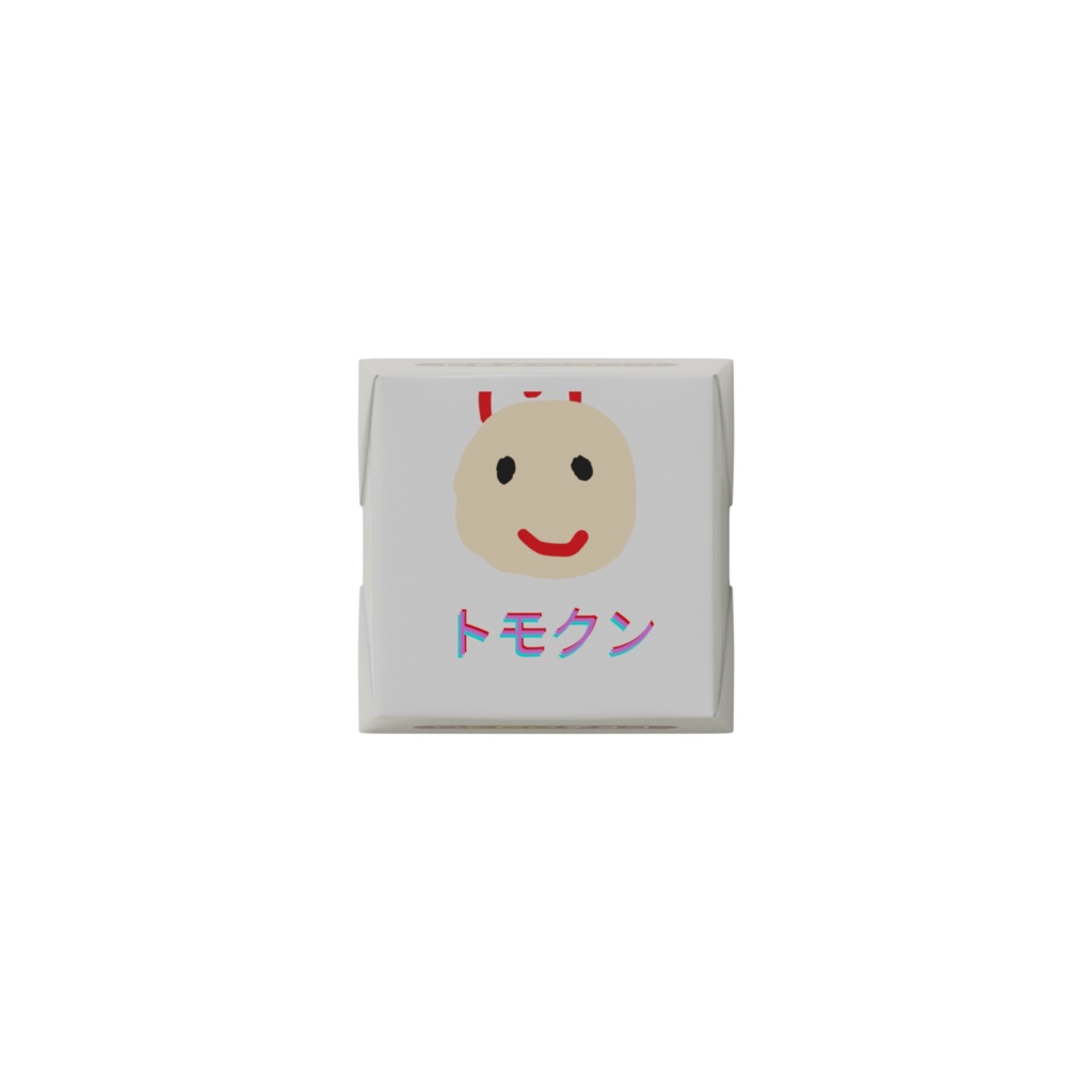 トモクンチョコレート