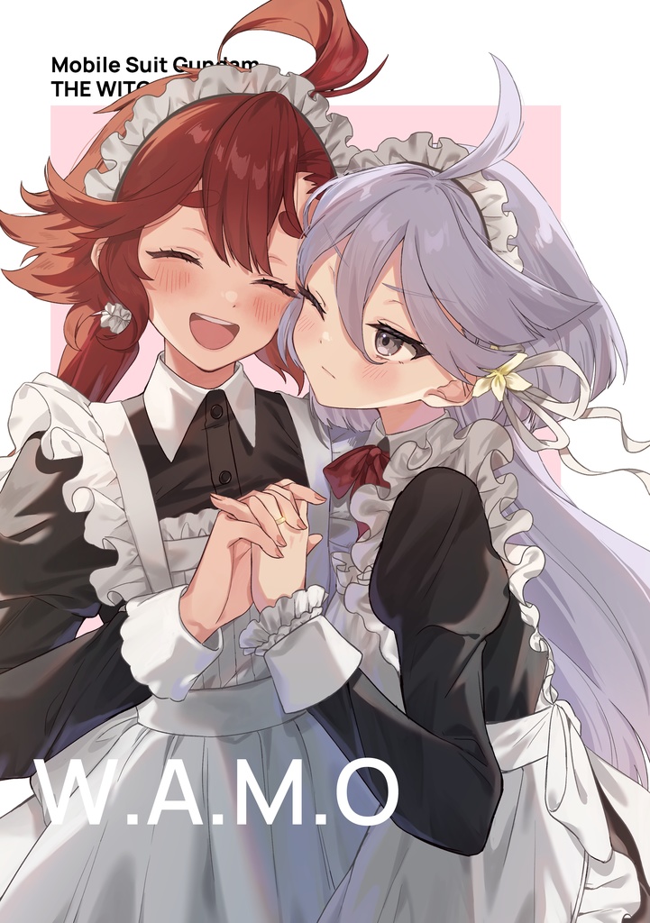 新刊「W.A.M.O」