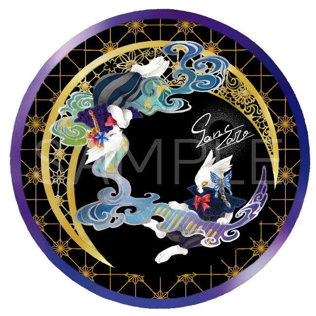 三叉路缶バッジ