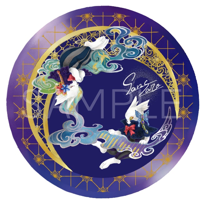 三叉路缶バッジ