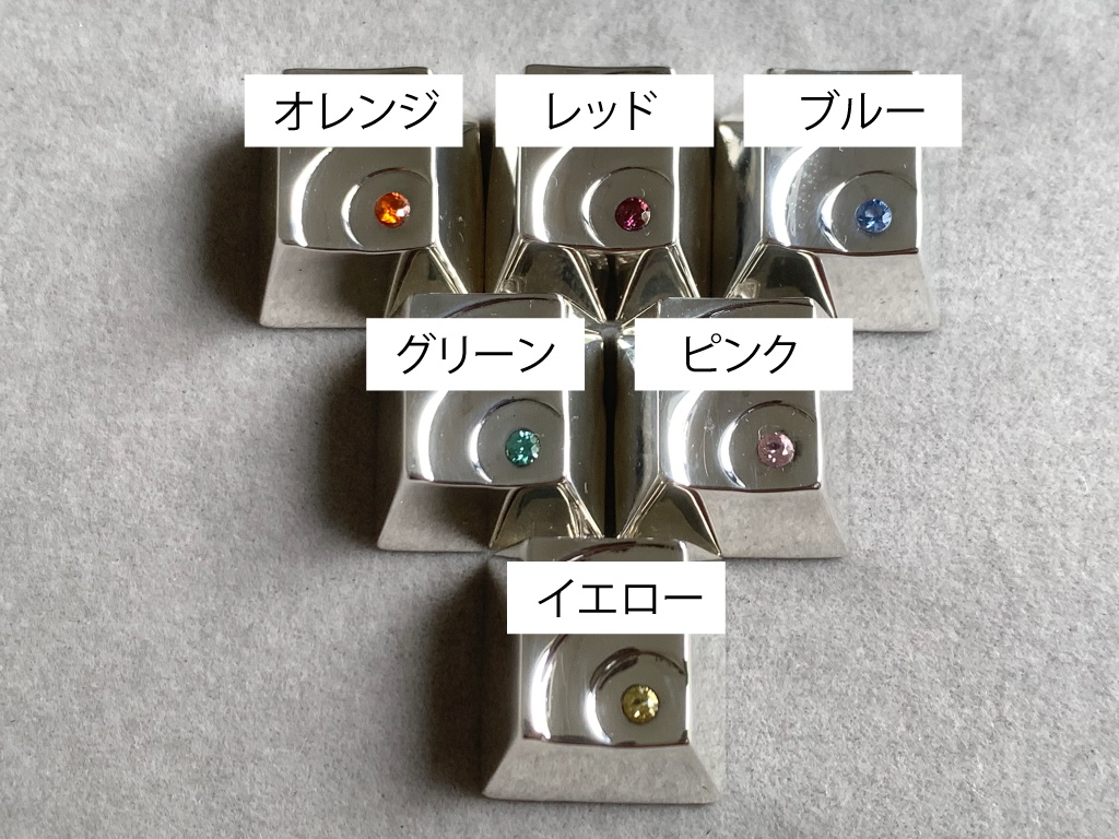 (訳あり品)スターリングシルバーキーキャップ - Ripple