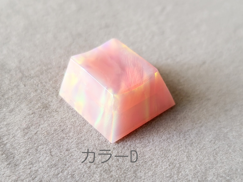 ハイブリッドオパール キーキャップ