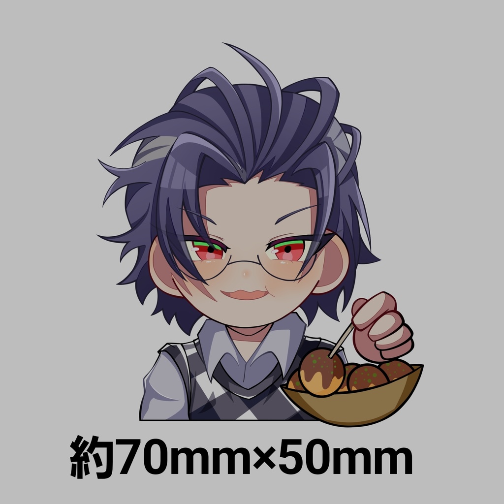 どついたれ本舗 躑躅森盧笙(アクリルキーホルダー)