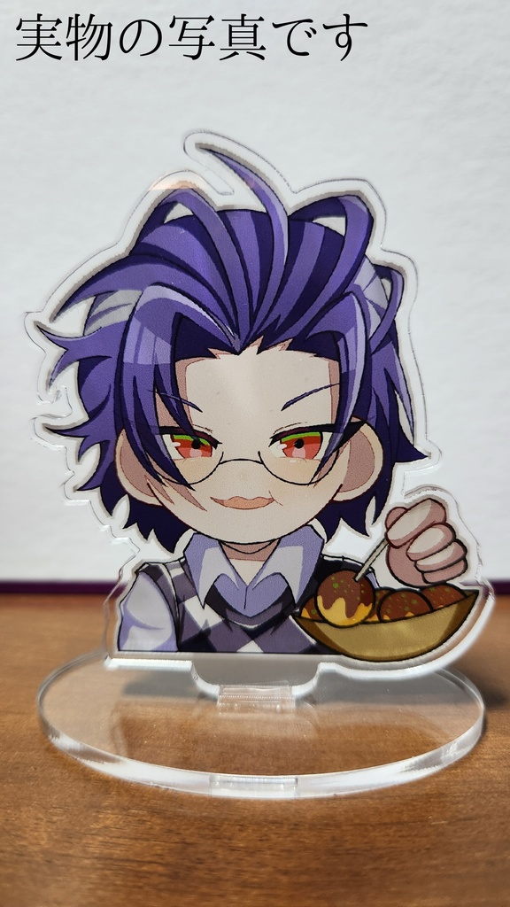 どついたれ本舗 躑躅森盧笙(アクリルスタンド)