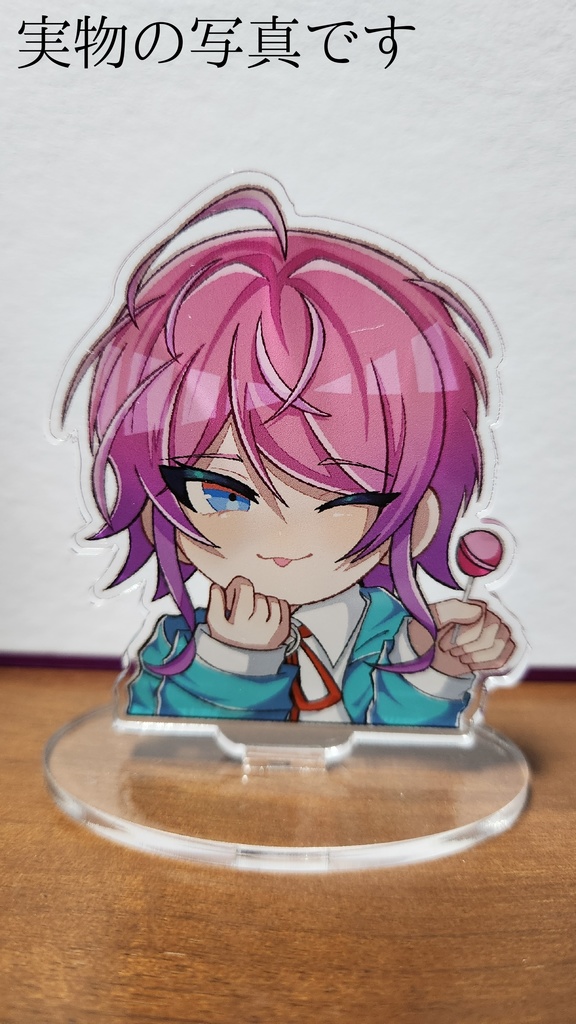 Fling Posse 飴村乱数(アクリルスタンド)