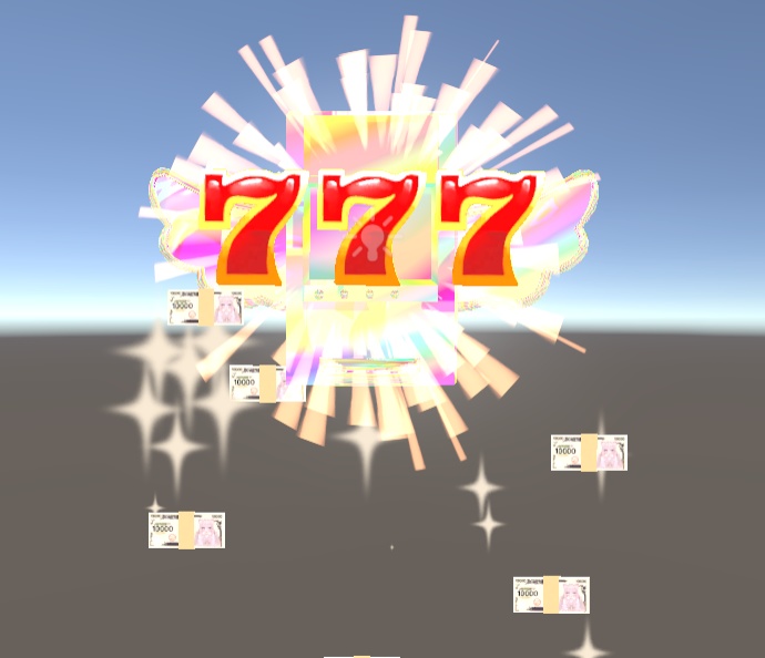 【MA対応】札束とハートがばらまけるギミック