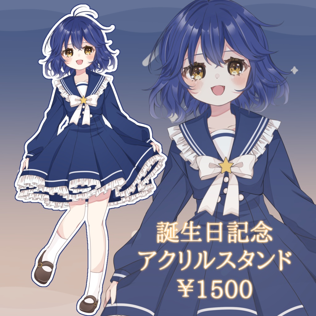 加賀りん 2.5周年記念グッズ