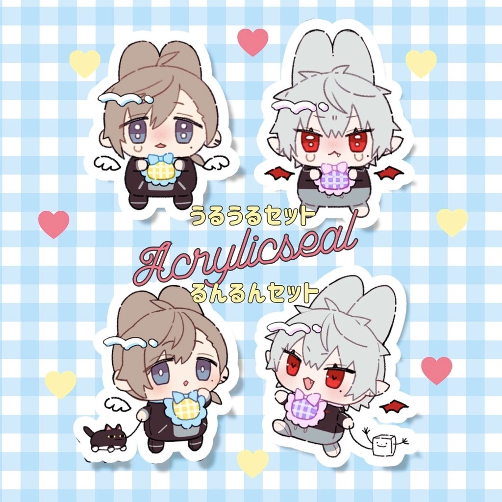 【非公式】ChroNoiRアクリルシール2個セット 2種