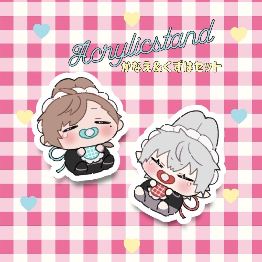 【非公式】ChroNoiR自立ミニアクリルスタンド2個セット