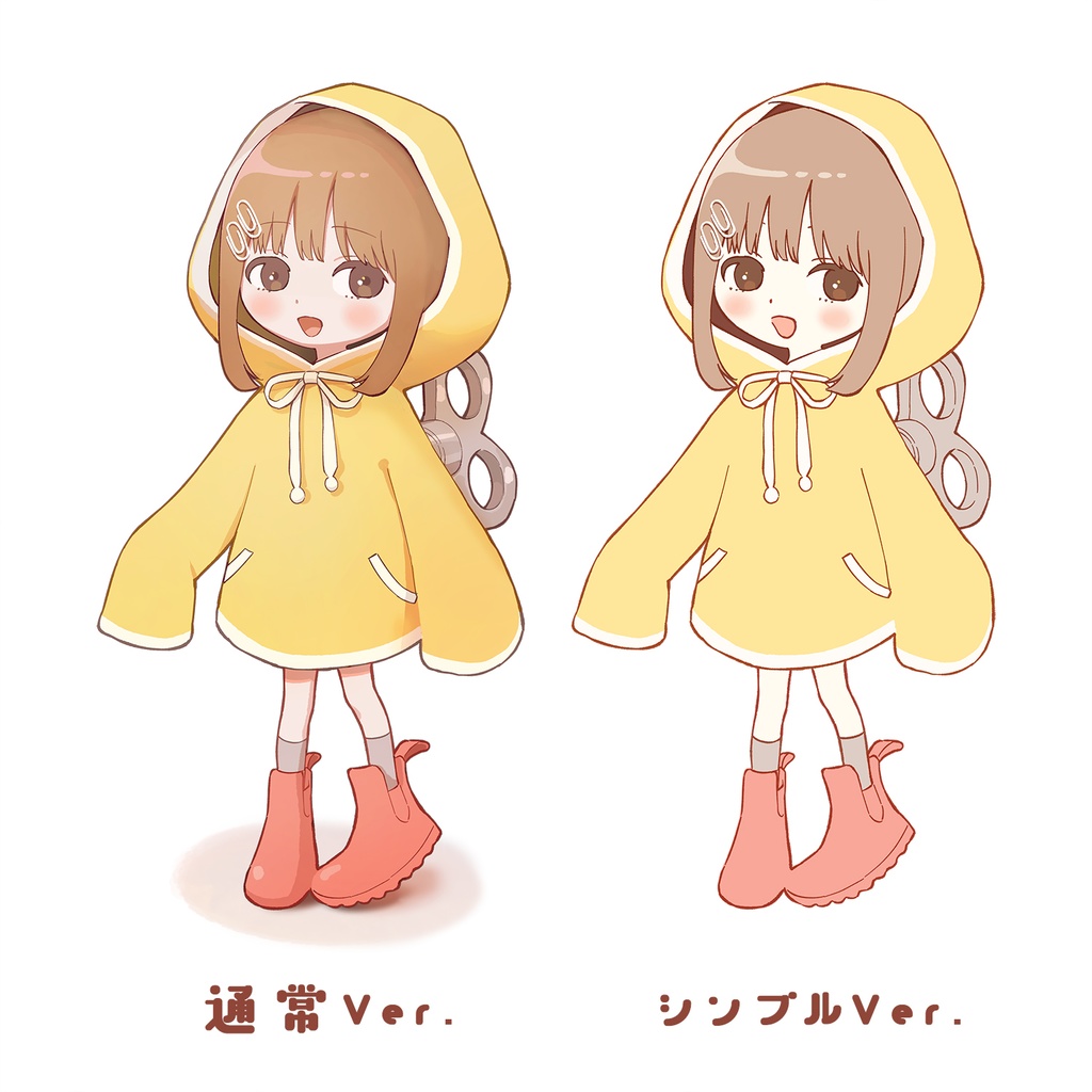 【MYCOEIROINK配布】hinano【立ち絵PSD】