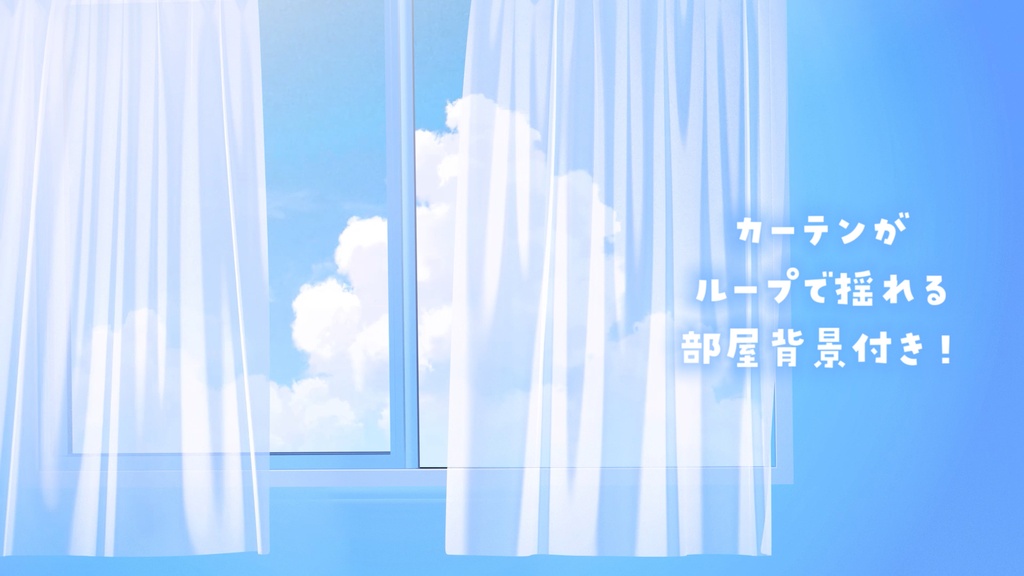 【動画素材】夏の入道雲(4K/60fps/ループ)