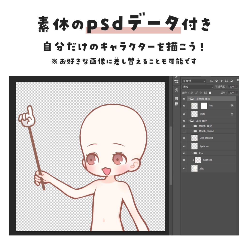 【OBS用】自動でめくれる多機能Bookオーバーレイ 3Styleセット(離席画面・常設告知)