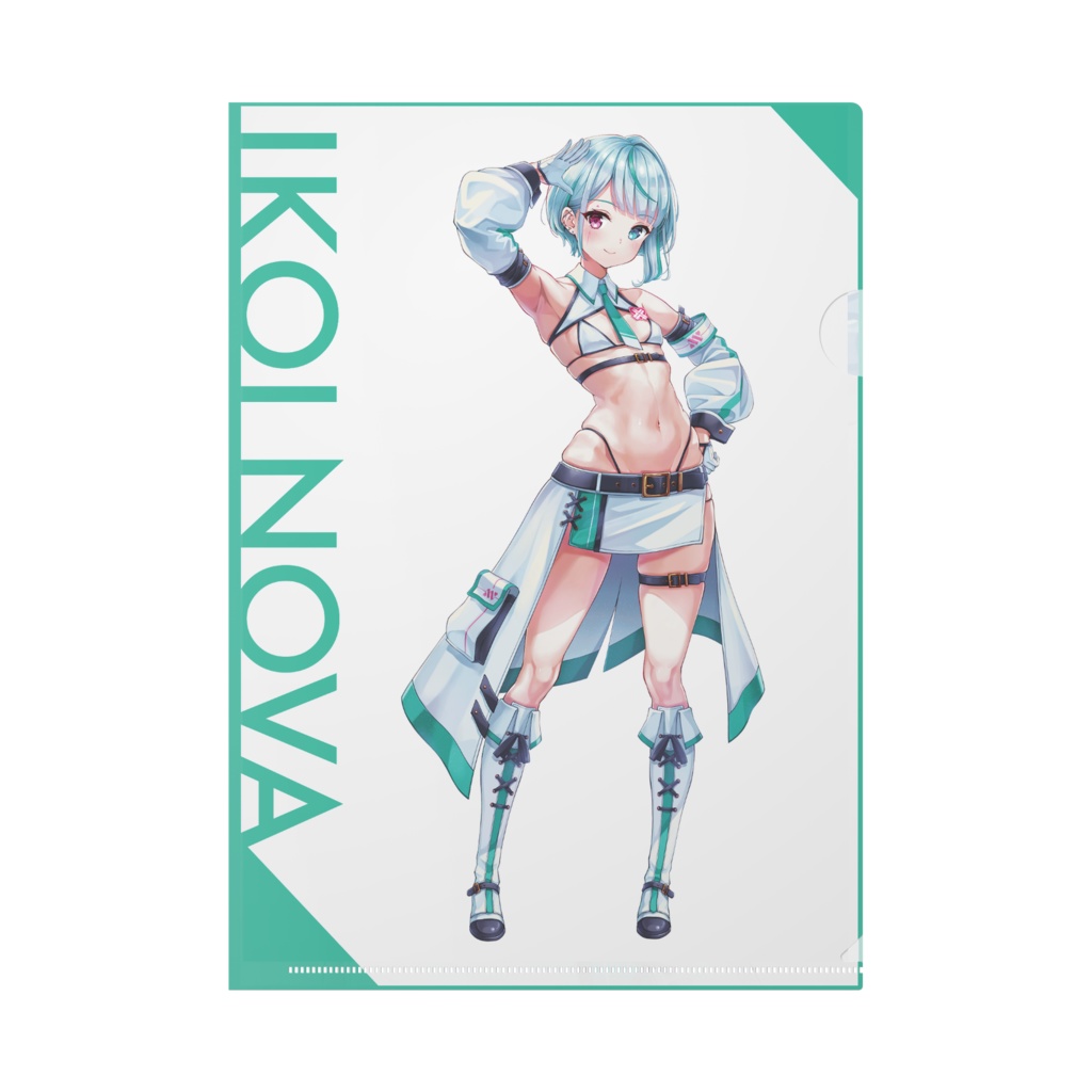 キービジュルアルクリアファイル【衣恋ノヴァ】
