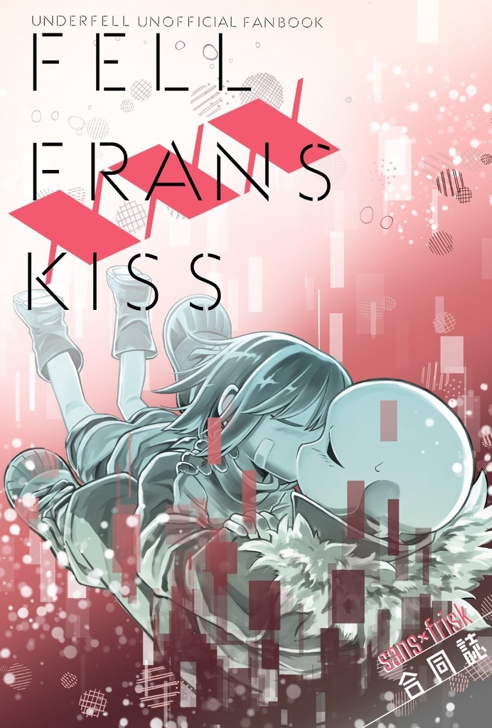 FELL FRANS KISS