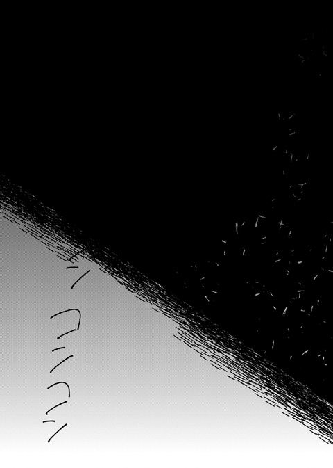 扉をノックするのは誰だ?