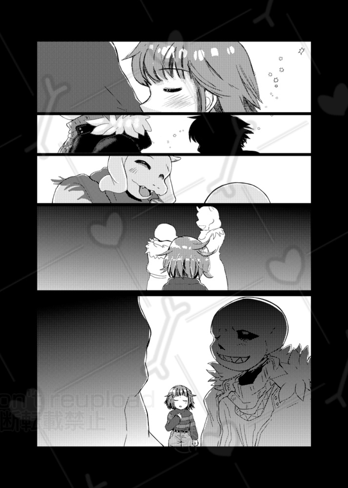 犬は吠えるが僕らは進む