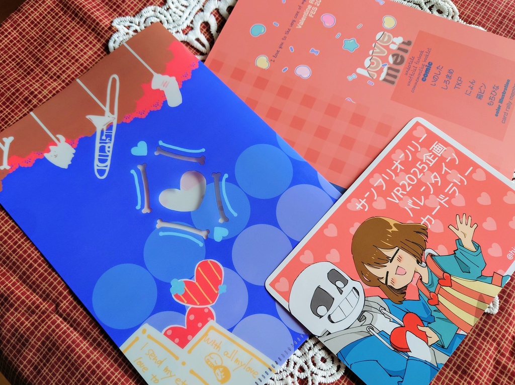 サンフリVALENTINE ROSE FES 2025記念セット