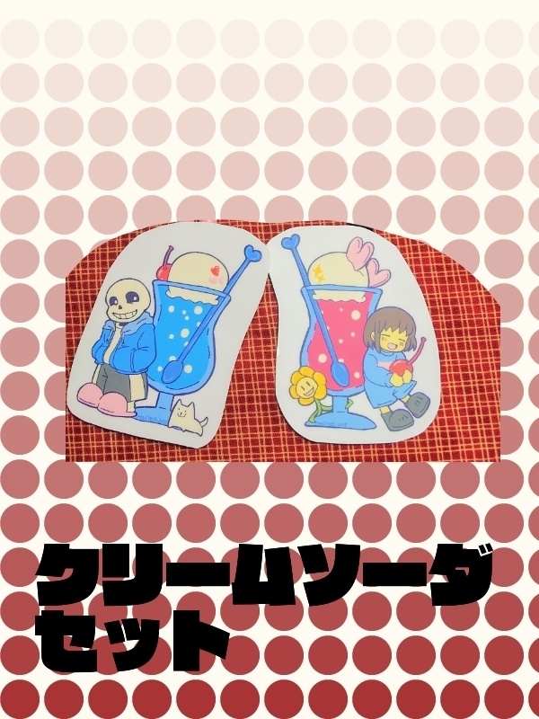 クリア素材ステッカー2枚セット