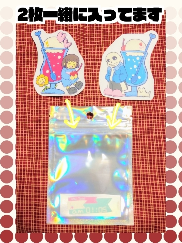 クリア素材ステッカー2枚セット