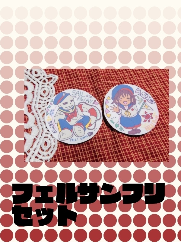 クリア素材ステッカー2枚セット