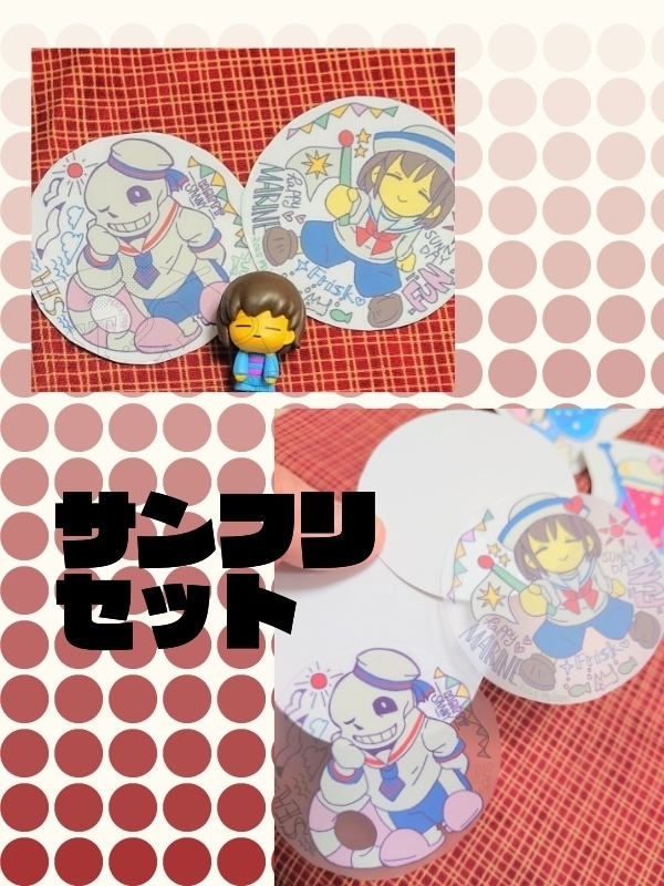 クリア素材ステッカー2枚セット