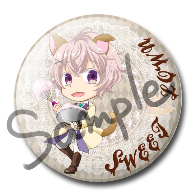 スイクラにゃんばっち