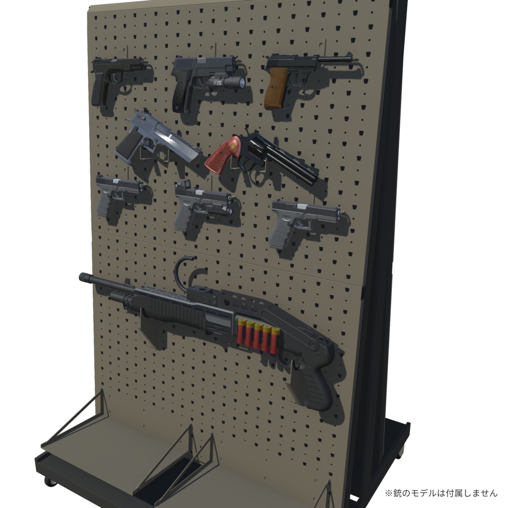 【3Dモデル】Weapon Cabinet