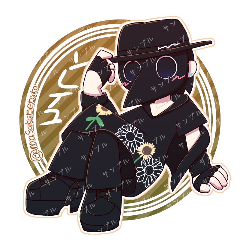 横閉家アクリルキーホルダー