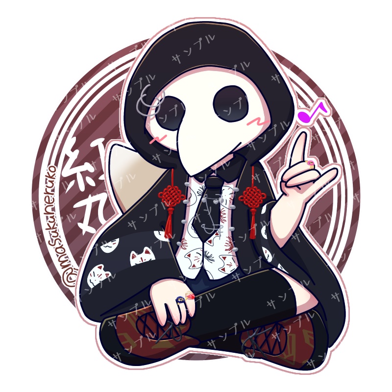 横閉家アクリルキーホルダー